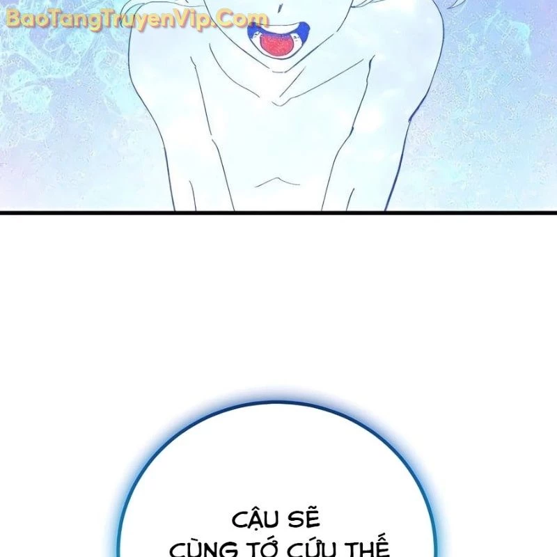 Hòn Đảo Sao Và Xiềng Xích Chapter 2 - 31
