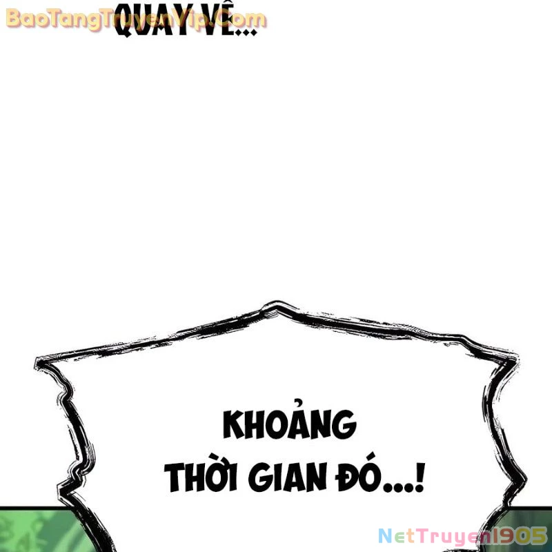 Hòn Đảo Sao Và Xiềng Xích Chapter 2 - 136