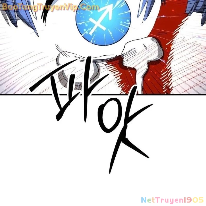 Hòn Đảo Sao Và Xiềng Xích Chapter 2 - 176