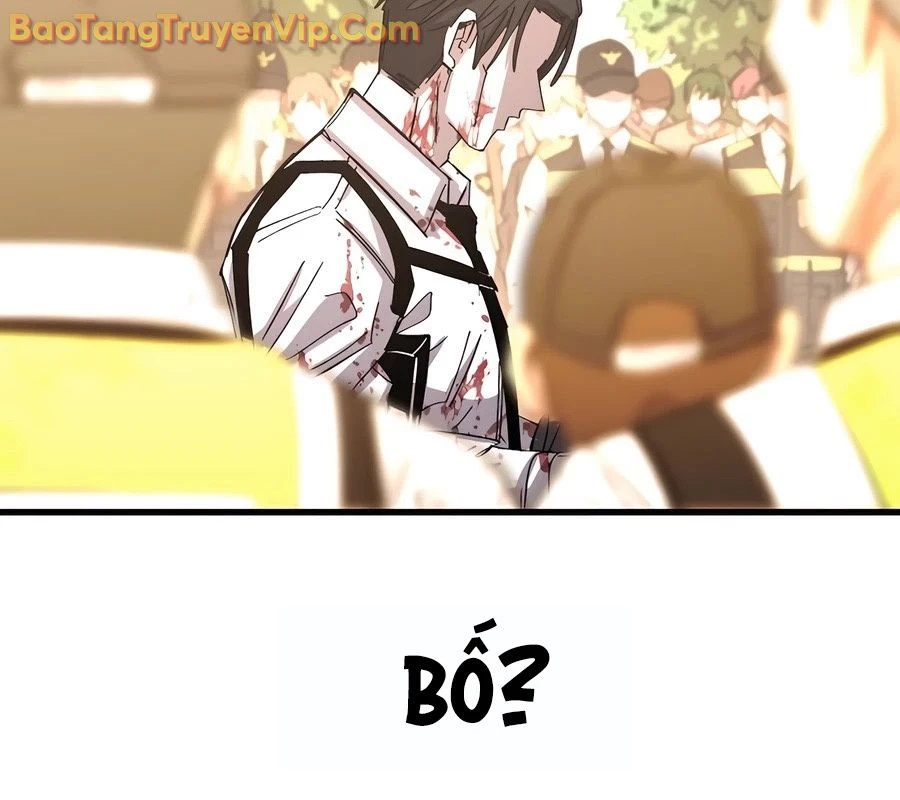 Hòn Đảo Sao Và Xiềng Xích Chapter 3 - 6