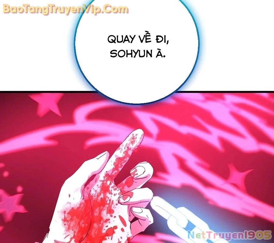 Hòn Đảo Sao Và Xiềng Xích Chapter 3 - 177