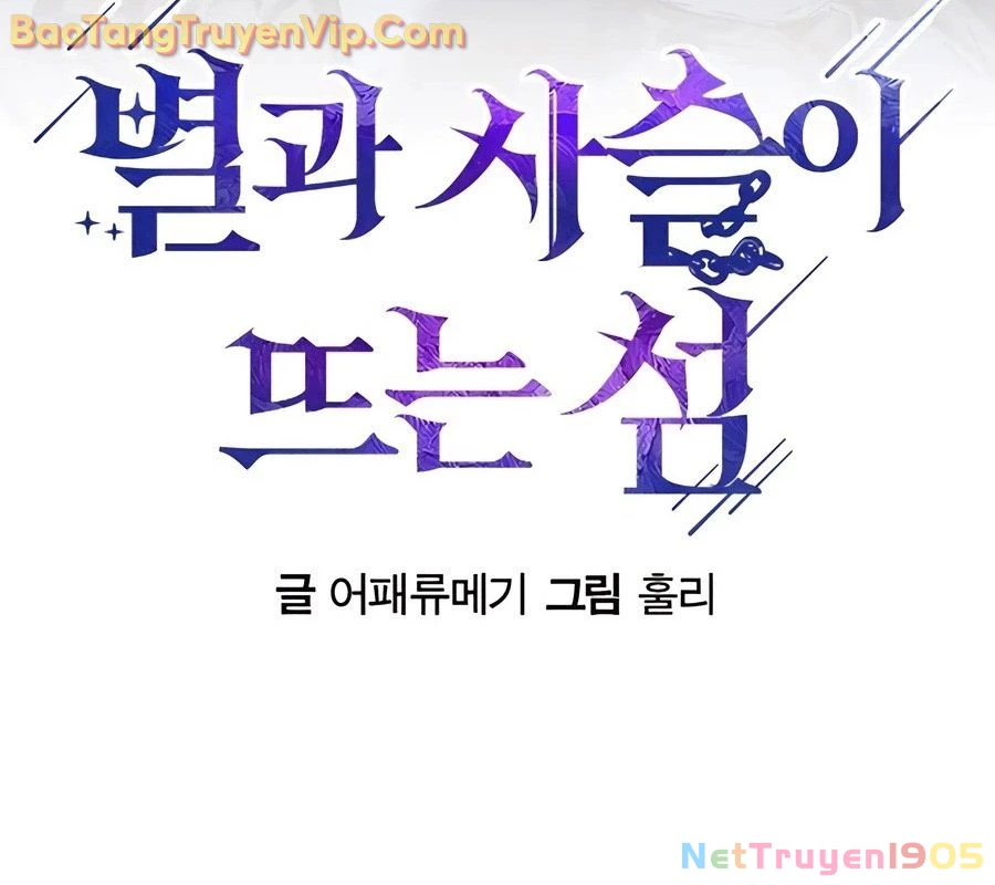 Hòn Đảo Sao Và Xiềng Xích Chapter 3 - 183