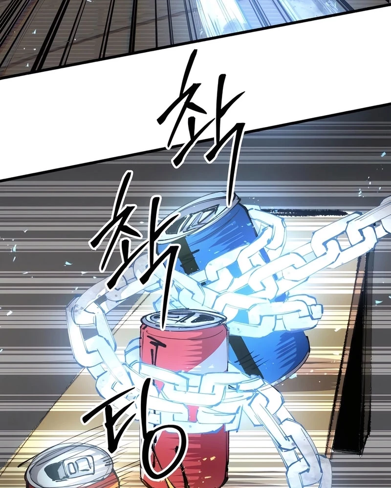 Hòn Đảo Sao Và Xiềng Xích Chapter 4 - 57