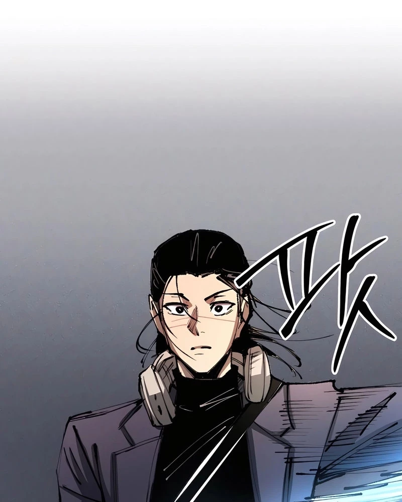 Hòn Đảo Sao Và Xiềng Xích Chapter 4 - 82