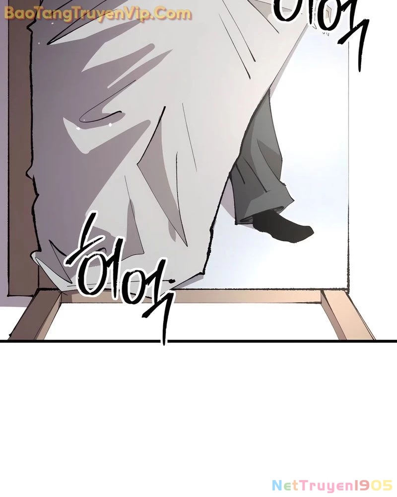 Hòn Đảo Sao Và Xiềng Xích Chapter 6 - 11