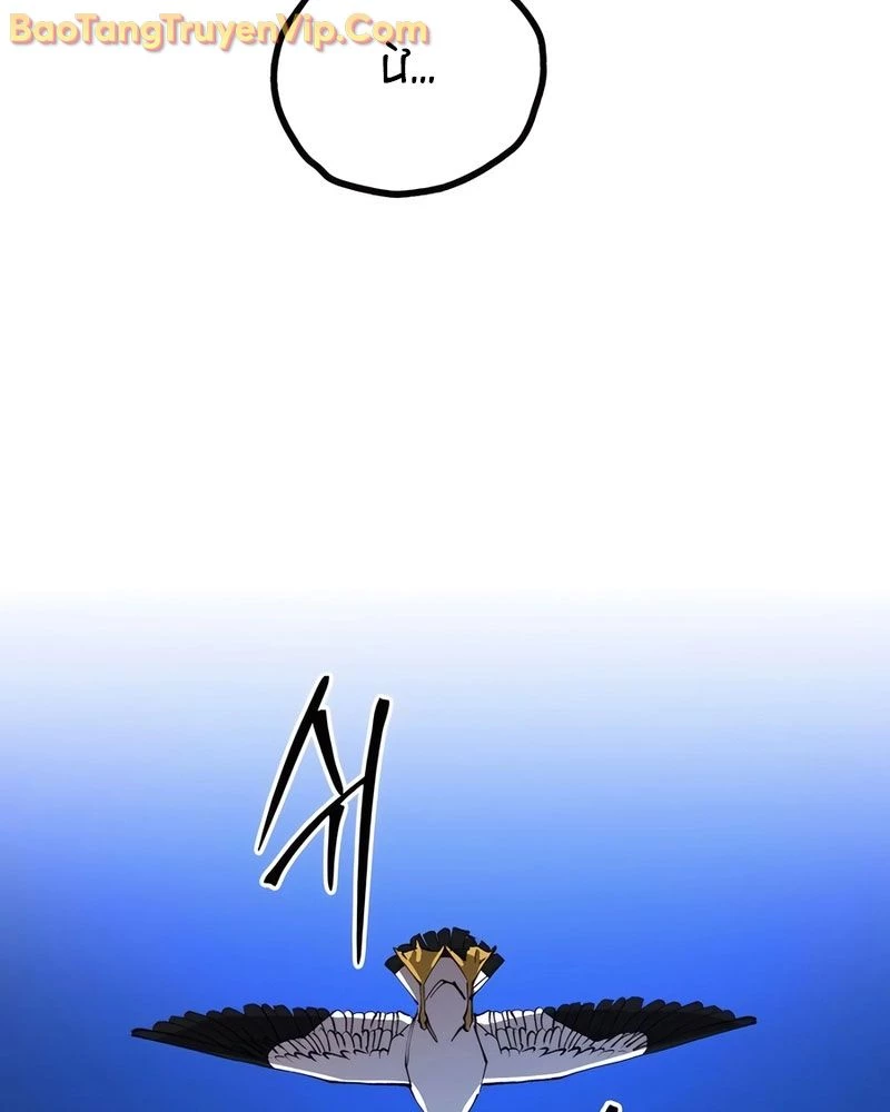 Hòn Đảo Sao Và Xiềng Xích Chapter 7 - 34