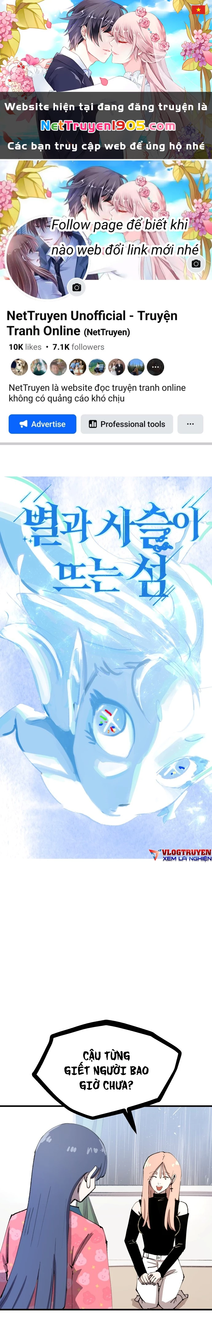 Hòn Đảo Sao Và Xiềng Xích Chapter 10 - 1