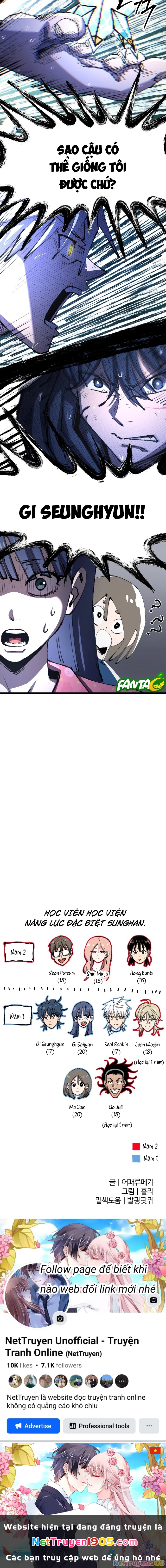 Hòn Đảo Sao Và Xiềng Xích Chapter 10 - 27