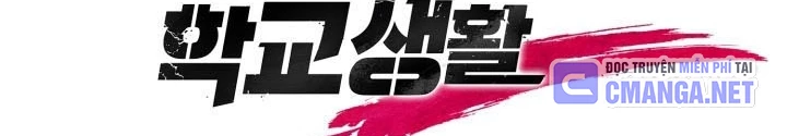 Giả Vờ Làm Kẻ Vô Dụng Ở Học Đường Chapter 124 - 50