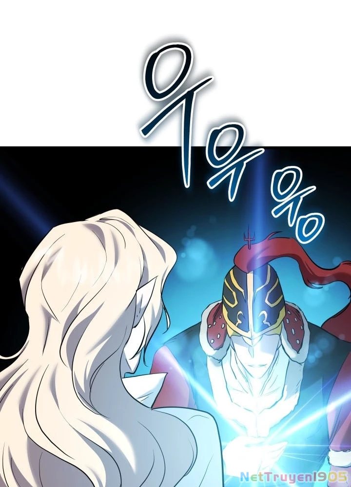 Giả Vờ Làm Kẻ Vô Dụng Ở Học Đường Chapter 124 - 71
