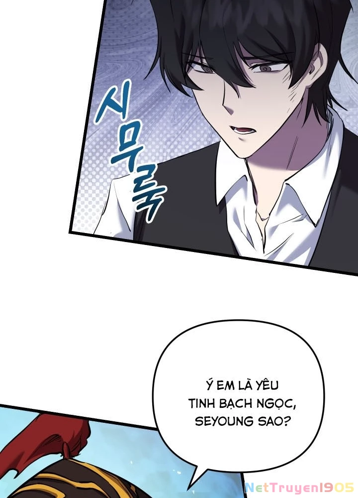 Giả Vờ Làm Kẻ Vô Dụng Ở Học Đường Chapter 124 - 99