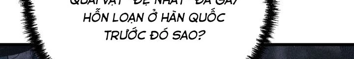 Giả Vờ Làm Kẻ Vô Dụng Ở Học Đường Chapter 124 - 112