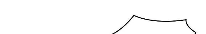 Quái Lực Loạn Thần Chapter 83 - 56