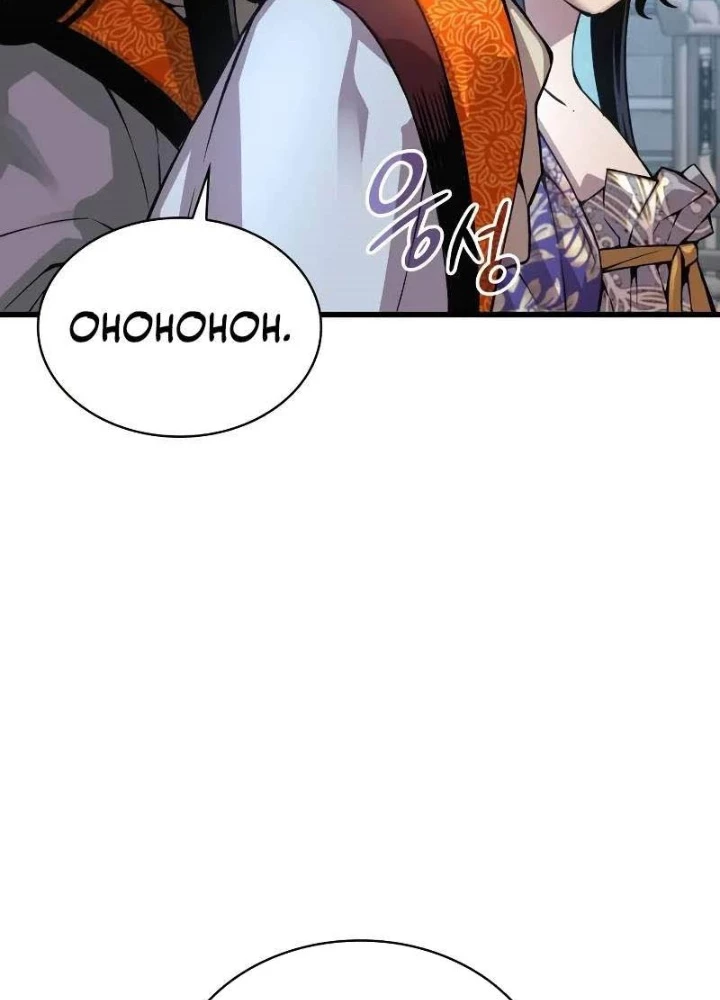 Quái Lực Loạn Thần Chapter 83 - 125