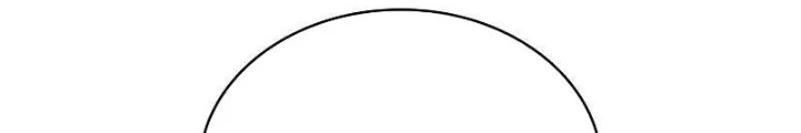 Quái Lực Loạn Thần Chapter 83 - 218