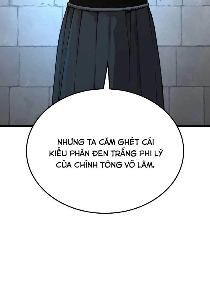 Quái Lực Loạn Thần Chapter 83 - 263