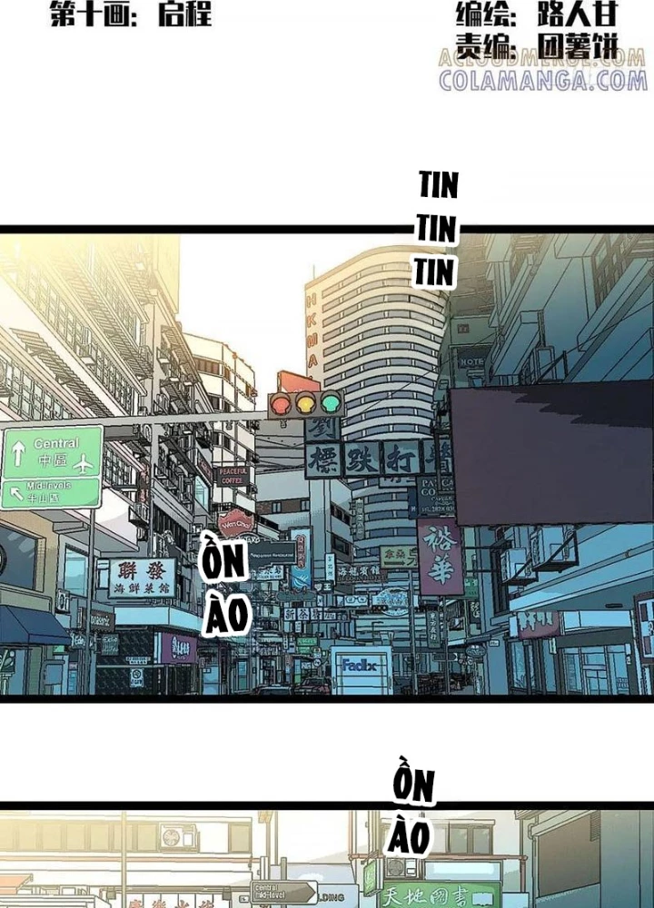Vương Tạc Chapter 10 - 3