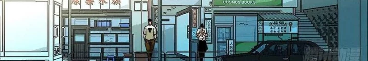 Vương Tạc Chapter 10 - 4
