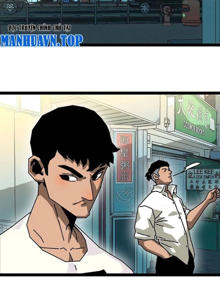 Vương Tạc Chapter 10 - 5