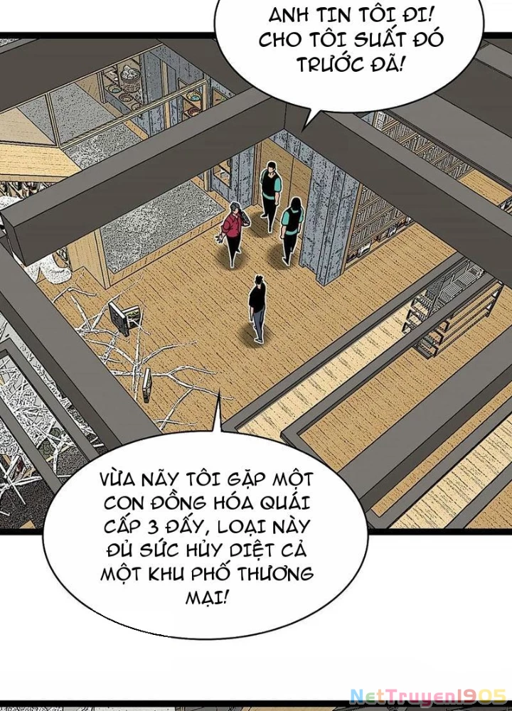 Vương Tạc Chapter 10 - 7