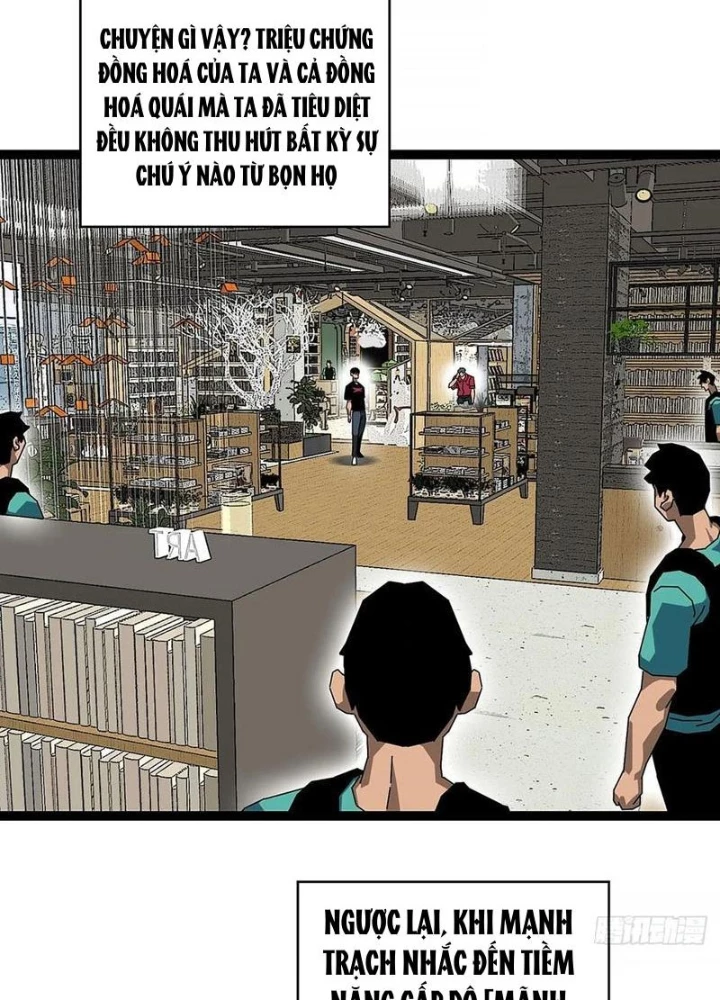 Vương Tạc Chapter 10 - 23