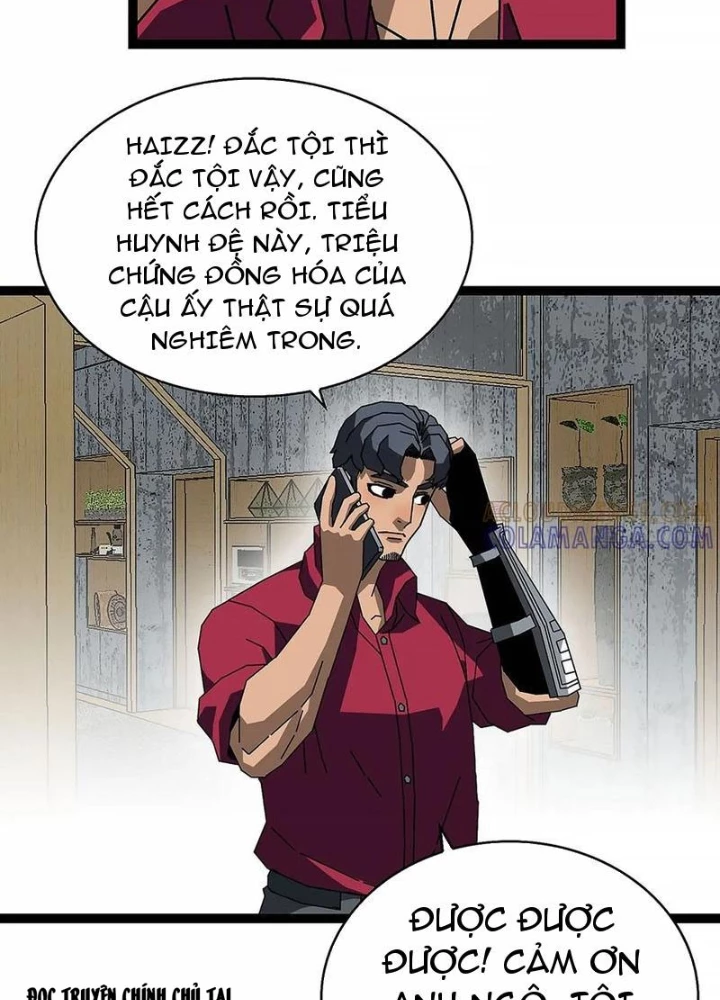 Vương Tạc Chapter 10 - 31