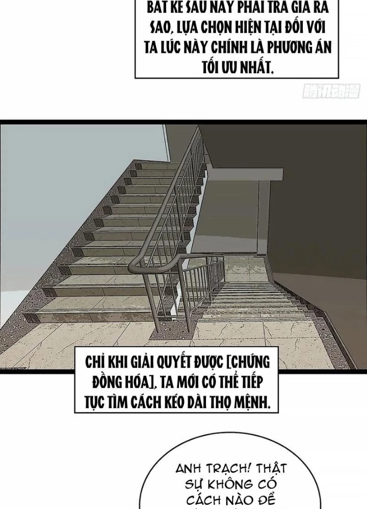 Vương Tạc Chapter 10 - 47