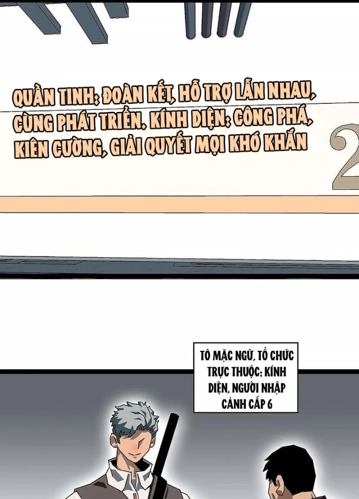 Vương Tạc Chapter 10 - 65