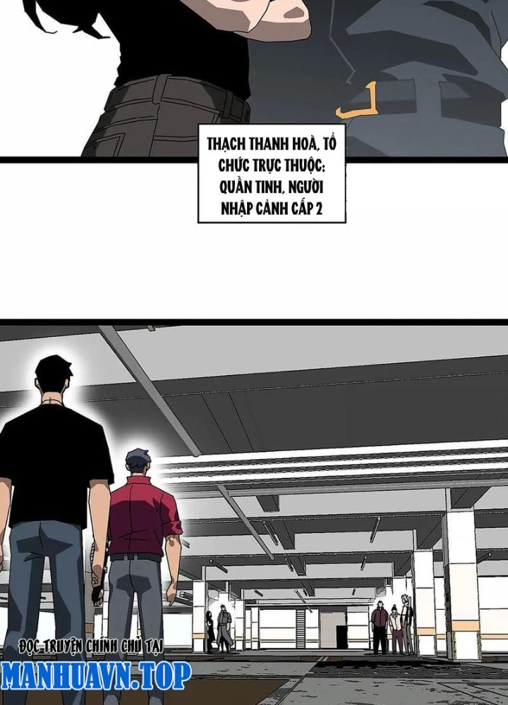 Vương Tạc Chapter 10 - 69