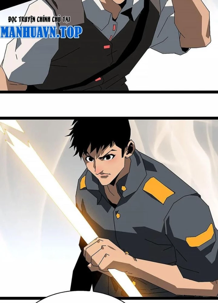 Vương Tạc Chapter 10 - 85