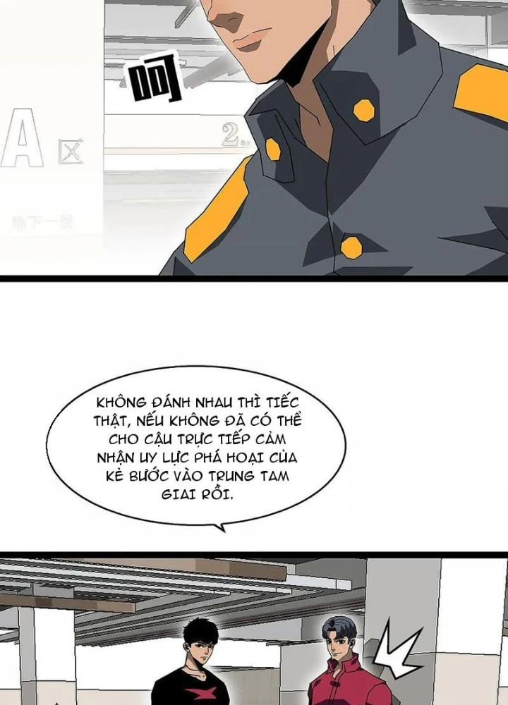 Vương Tạc Chapter 10 - 93
