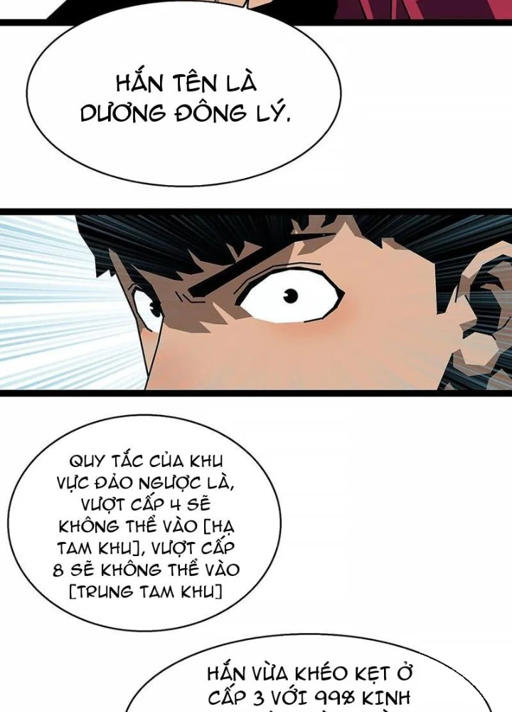 Vương Tạc Chapter 10 - 99