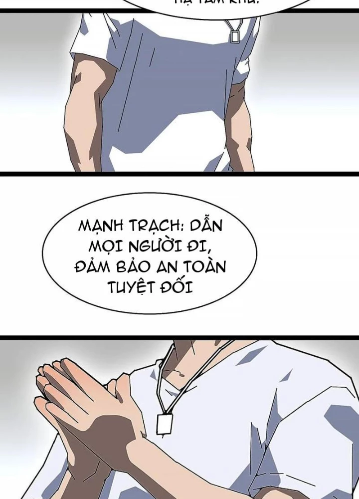 Vương Tạc Chapter 10 - 101