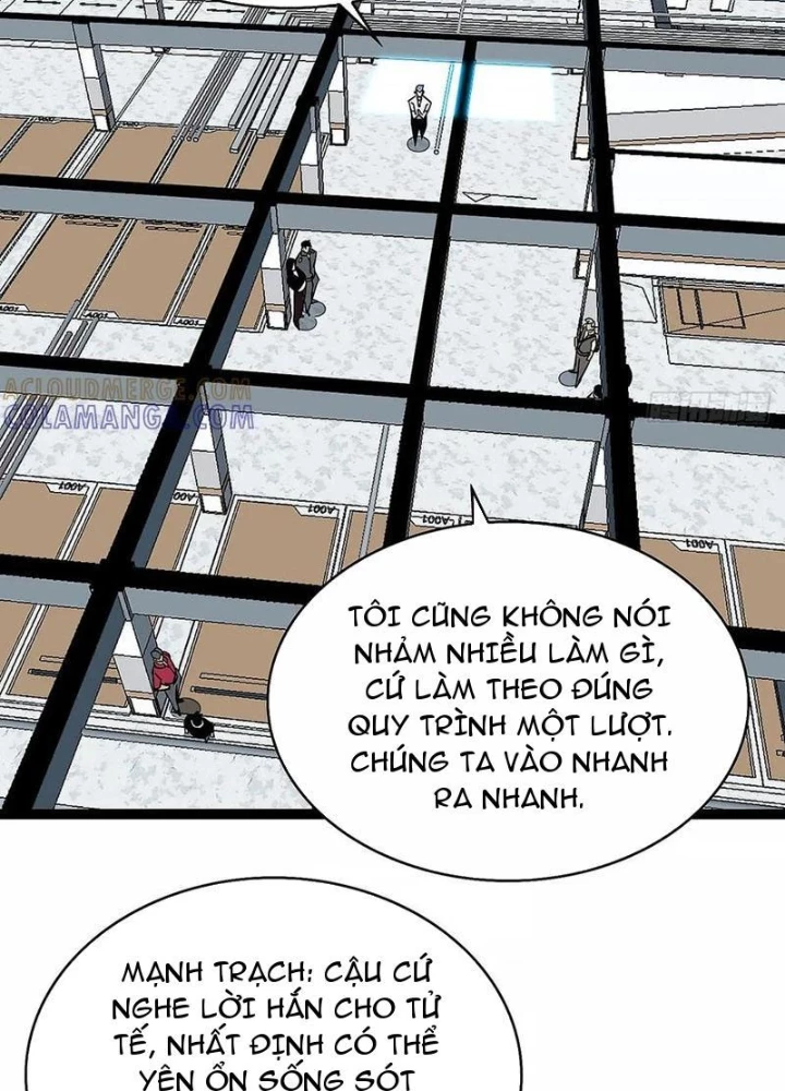 Vương Tạc Chapter 10 - 107