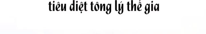 Thiên Ma Muốn Sống Một Cuộc Đời Bình Lặng Chapter 42 - 64