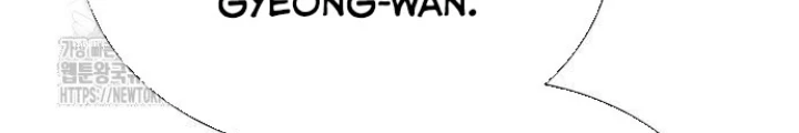 Thiên Ma Muốn Sống Một Cuộc Đời Bình Lặng Chapter 42 - 206