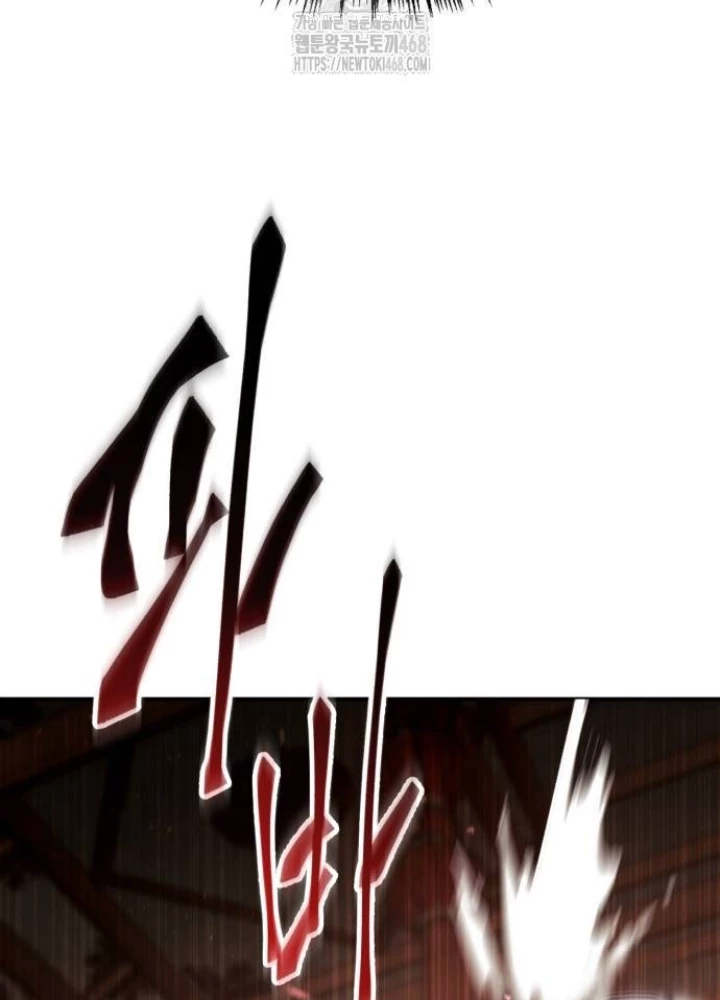 Thiên Ma Muốn Sống Một Cuộc Đời Bình Lặng Chapter 42 - 243