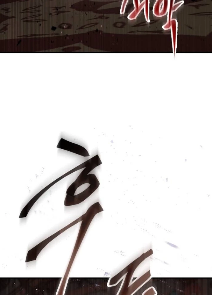 Thiên Ma Muốn Sống Một Cuộc Đời Bình Lặng Chapter 42 - 247