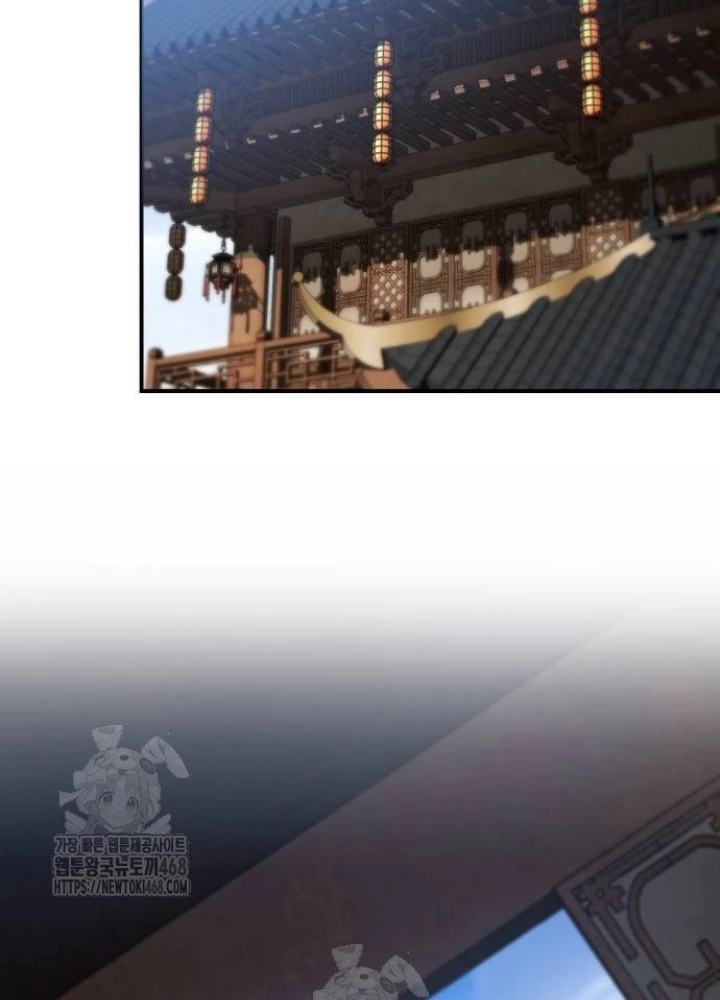Thiên Ma Muốn Sống Một Cuộc Đời Bình Lặng Chapter 42 - 265