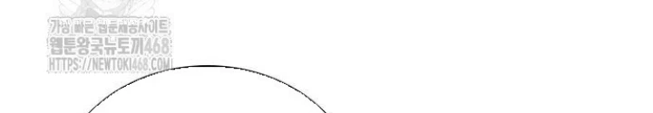 Thiên Ma Muốn Sống Một Cuộc Đời Bình Lặng Chapter 42 - 278
