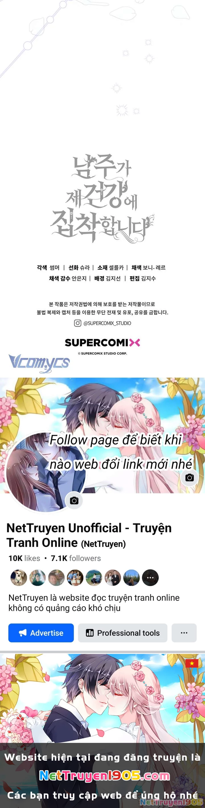 Nam Chính Ám Ảnh Với Sức Khỏe Của Tôi Chapter 20 - 9