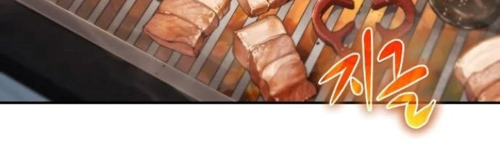 Vua Hiệp Sĩ Đã Trở Lại Với Một Vị Thần Chapter 123 - 2