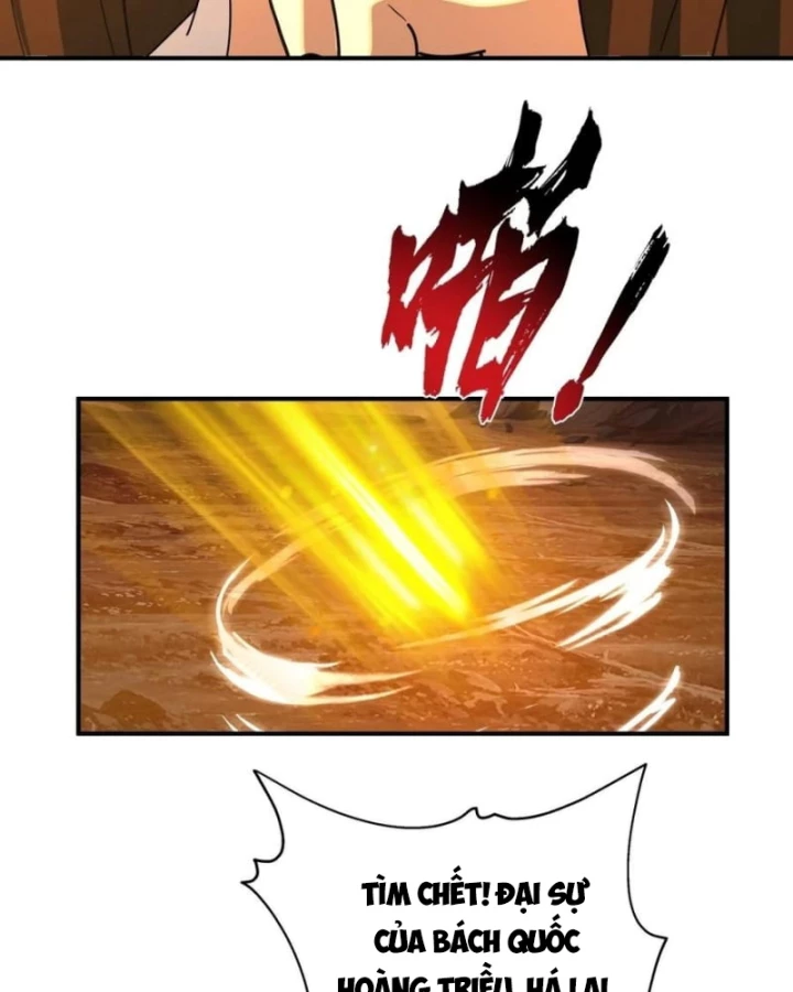 Kiếm Khởi Phong Vân Chapter 82 - 17