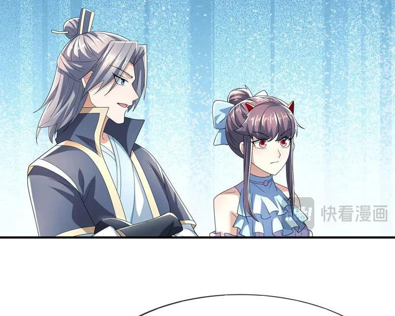 Thu triệu vạn đồ đệ, vi sư vô địch thế gian Chapter 194 - 75