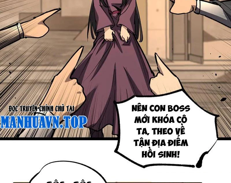 Thích Khách Thần Cấp, Ta Chính Là Bóng Đêm Chapter 43 - 8