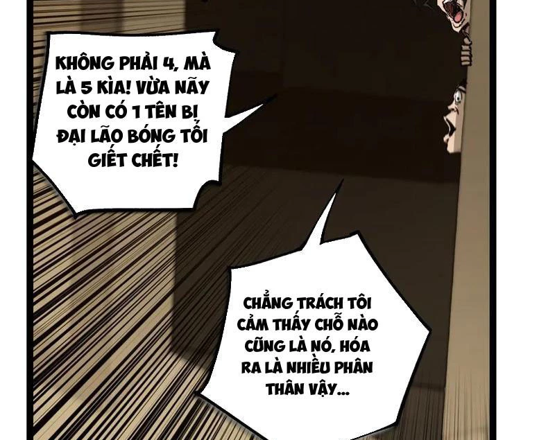 Thích Khách Thần Cấp, Ta Chính Là Bóng Đêm Chapter 43 - 38