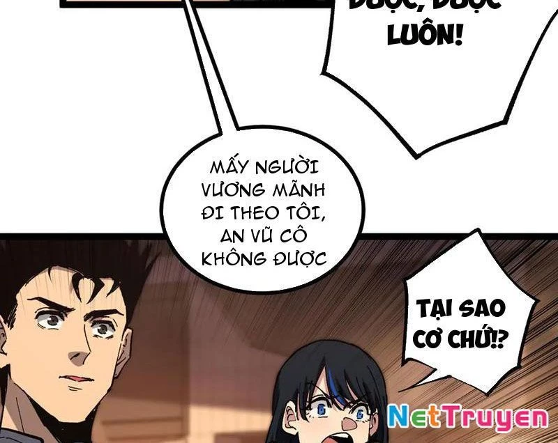 Thích Khách Thần Cấp, Ta Chính Là Bóng Đêm Chapter 43 - 61