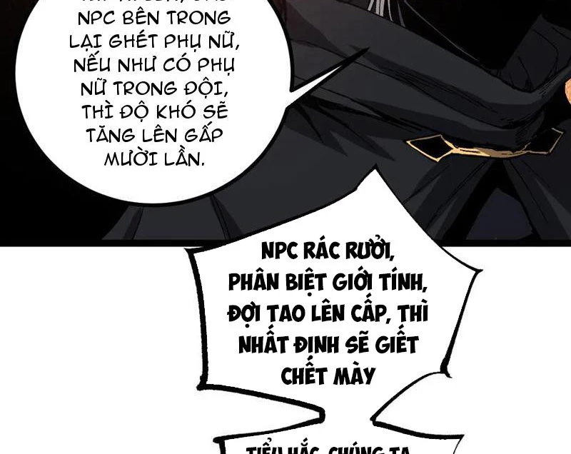Thích Khách Thần Cấp, Ta Chính Là Bóng Đêm Chapter 43 - 68