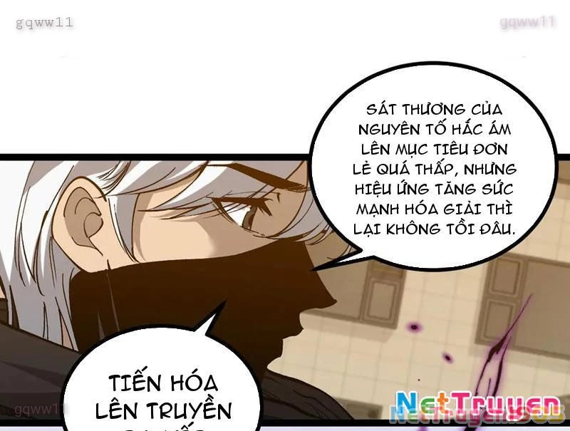 Thích Khách Thần Cấp, Ta Chính Là Bóng Đêm Chapter 43 - 81