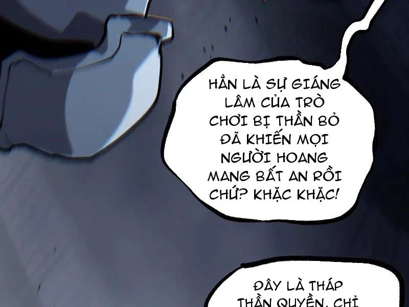Thích Khách Thần Cấp, Ta Chính Là Bóng Đêm Chapter 44 - 22